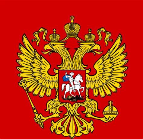 双头鹰如何成为俄罗斯国徽图像？