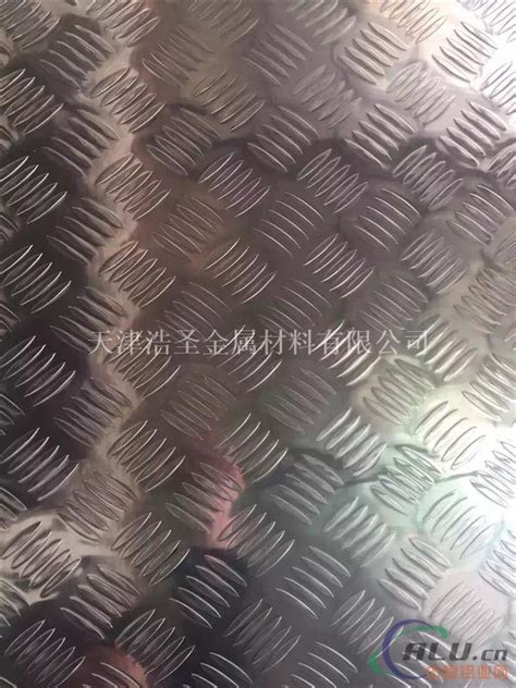 淮北厂家直销3003花纹铝板_花纹铝板-天津浩圣金属材料有限公司