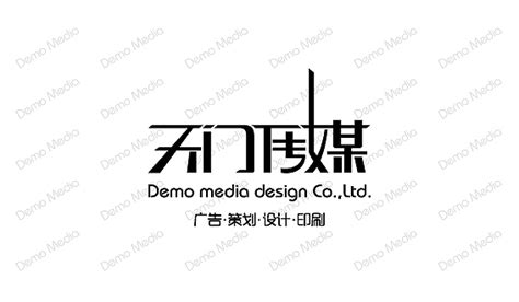 上海公司前台logo墙制作需要注意哪些方面？-上海恒心广告集团