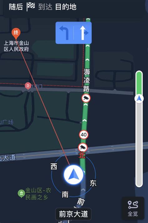 「交通」国庆期间上海道路通行情况如何？分析预判来了