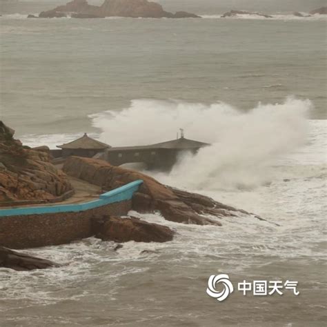 台风“梅花”登陆在即 浙江舟山沿海掀起大浪-图片-中国天气网