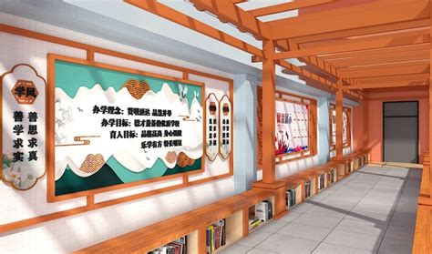 少年强 中国强 学校读书长廊设计_仟校美校园文化设计施工-校园文化建设产品-文化墙