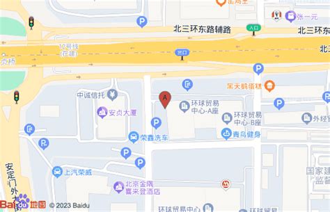 橡胶地板 橡胶地板厂家 北京安达泰橡塑制品有限公司 联系方式13331113798，010-64484385