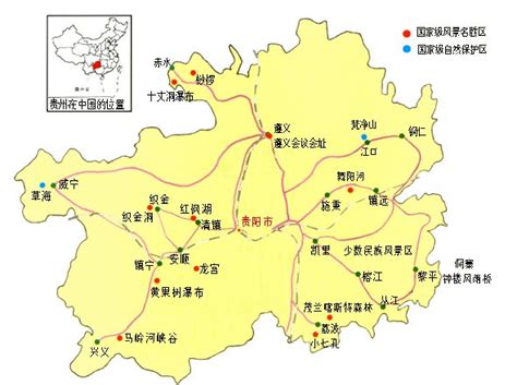 贵州旅游地图排名,贵州旅游景点,贵州旅游_大山谷图库