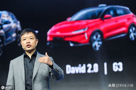 小鹏汽车董事长、CEO何小鹏：今后的5年，将是全自动驾驶汽车的5年