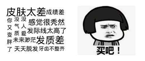 爆款营销事件盘点：顶流+跨界占据榜首，年轻化、下沉化成为低成本出圈模板|界面新闻 · JMedia