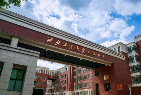西安秦皇国际医院 - 重庆德杰集团 - 以至诚之心，筑更美的家