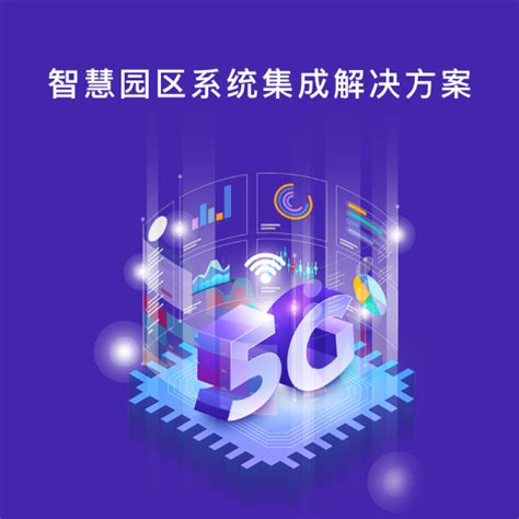 嵌入式物联网工程师招聘_北京千锋互联科技有限公司沈阳分公司_应届生求职网