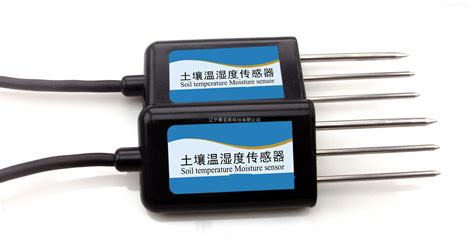 HC-3土壤水分传感器 - 北京恒瑞长泰科技有限公司
