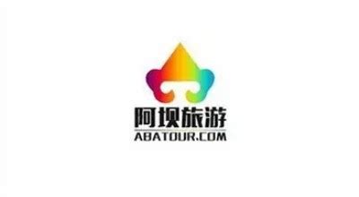 阿坝藏族羌族自治州广播电视台logo设计|平面|Logo|蓉沐文化创意 - 原创作品 - 站酷 (ZCOOL)