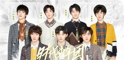 tf家族二代团图图片