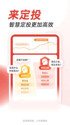 东莞证券掌证宝手机版下载2024最新免费安装