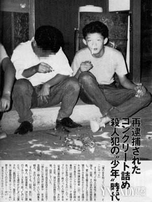 震惊日本的北九州监禁杀人案，悲剧是谁酿成的？_澎湃号·湃客_澎湃新闻-The Paper