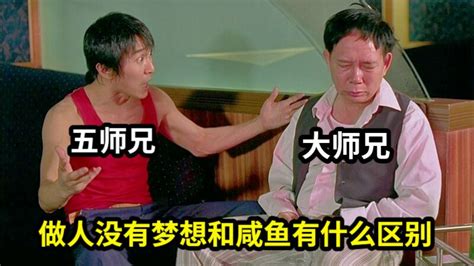 opposite和across from的区别 - 战马教育