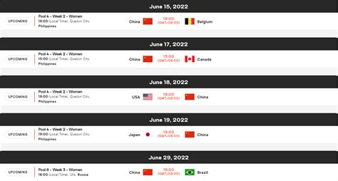2022年国家女排联赛赛程确定 中国女排6月1日首战荷兰_中国江苏网