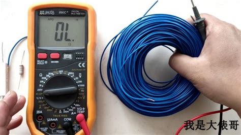 摇表如何代替万用表测量电线的通断?_百度知道