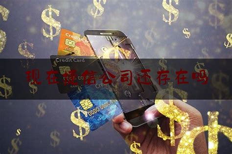 捷信金融下载2021安卓最新版_手机app官方版免费安装下载_豌豆荚