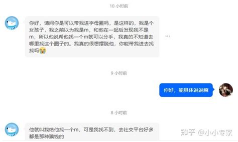 微信“好物圈”正式更名为“微信圈子”，会是下一个小红书？-云指(www.72e.net)-客户支持中心