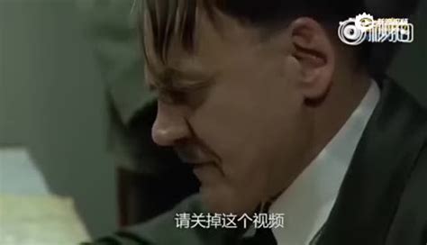 阿道夫·希特勒（纳粹德国元首） - 搜狗百科