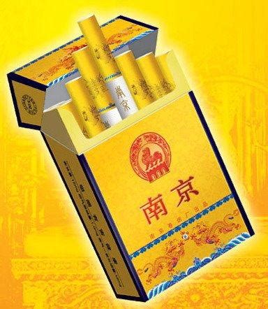 最贵香烟排行_中国最贵香烟排行 组图_中国排行网