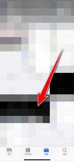 苹果手机怎么缩小图片尺寸-适会说