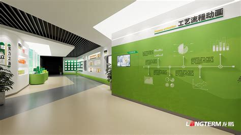 德阳烯碳科技有限公司展厅策划设计-企业展厅-四川龙腾设计公司-成都品牌LOGO包装画册及文化展示设计