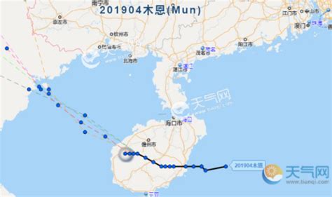 2017-2019年海南台风列表