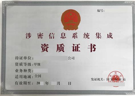 2023年贵州省安顺经济技术开发区机关服务中心招聘公告（报名时间5月4日-6日）