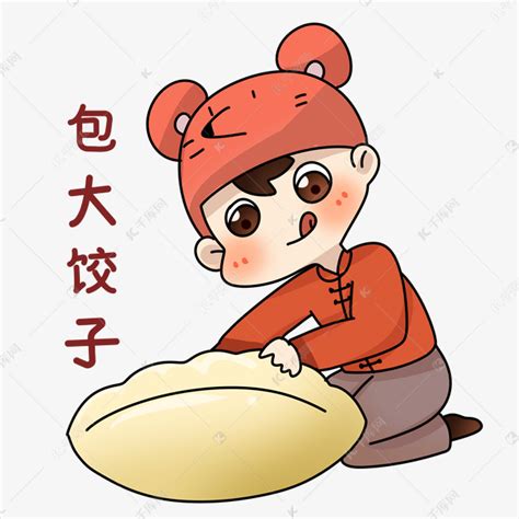 包饺子的手素材图片免费下载-千库网