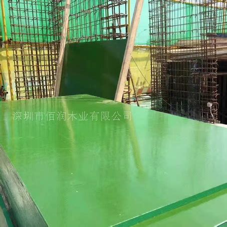 绿色pp钢化覆塑模板建筑工地用木工板胶合防水覆膜竹胶板桥梁木板-淘宝网