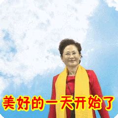 搞笑神回复：什么名字听起来像日本人，实际却是中国人？