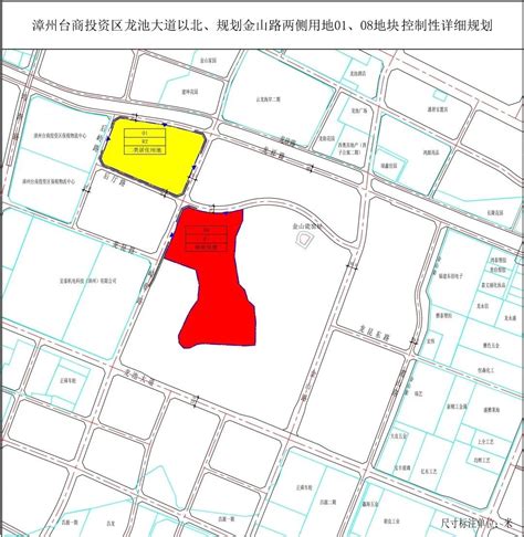 泉州台商投资区招商介绍_园区云招商-产业园区招商信息门户网站