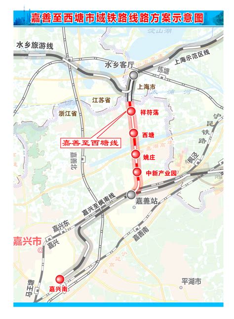 中国首条设计时速350公里跨海高铁建设新进展_京报网