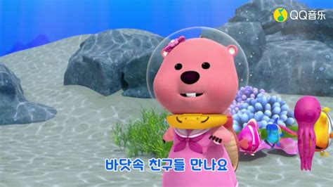韩国搞笑动画短片《爆笑虫子》第3季 全52集 无对白/MP4格式/720P超清百度网盘下载 - 零三六早教天堂 - 在最好的时间，给孩子最需要的内容