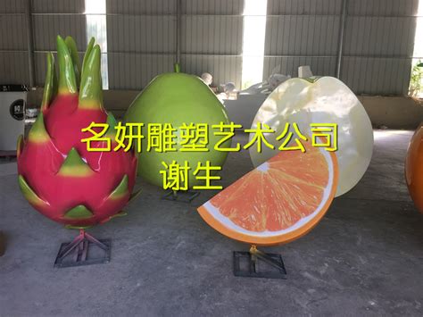 农业旅游小镇玻璃钢橘子有着特色的水果展示|工业/产品|资讯|名妍雕塑公司 - 原创文章 - 站酷 (ZCOOL)