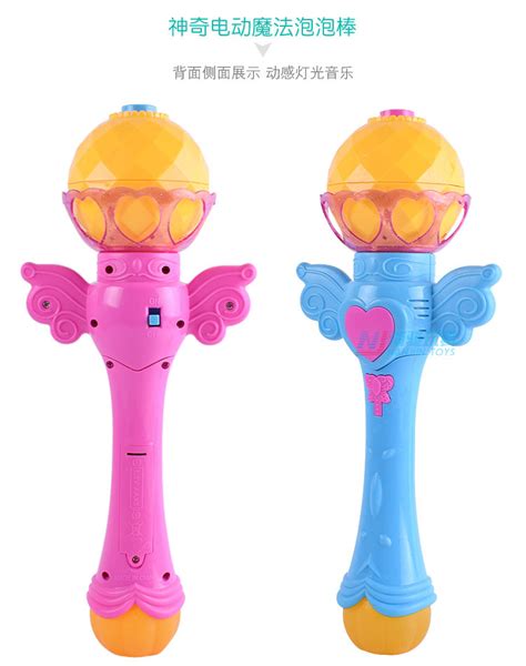 抖音热卖69孔泡泡机儿童玩具网红加特林火箭手持泡泡枪一件代发-阿里巴巴
