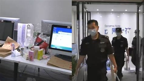 香港鸿丰医药代购网售假药 负责人被判10年罚350万_手机新浪网
