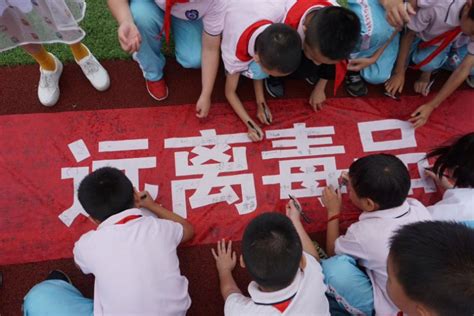 徽州区检察院开展禁毒宣传进校园活动
