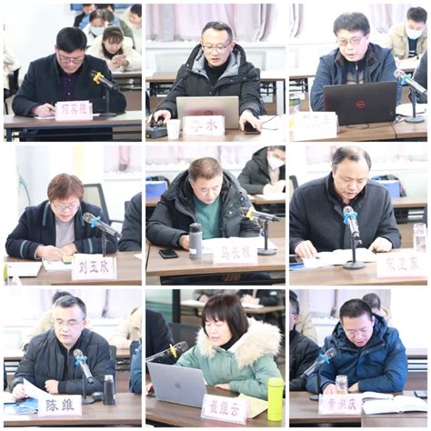 郑州市教育局教研室组织教师参加河南省《义务教育劳动课程标准》学习交流活动--新闻中心