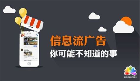 武汉360广告推广-武汉360搜索-湖北360搜索广告_专业技术服务_第一枪