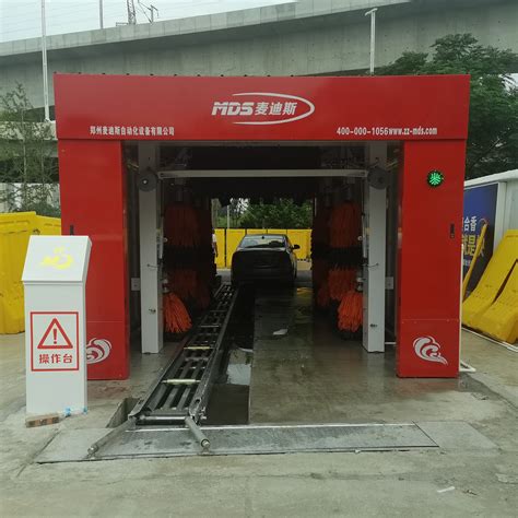 2022年郑州定制款9-MSF隧道式洗车机-经典案例-全自动洗车机-麦迪斯全自动洗车机厂家