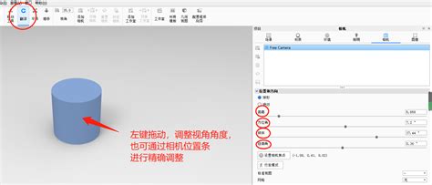 KeyShot如何导入模型文件-KeyShot中文网站