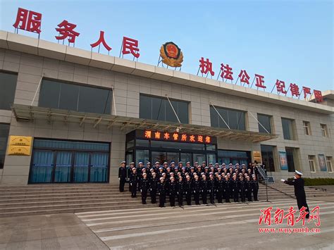 渭南市公安局交警支队举办庆祝建党100周年主题演讲比赛（图）-渭南公安-渭南政法网