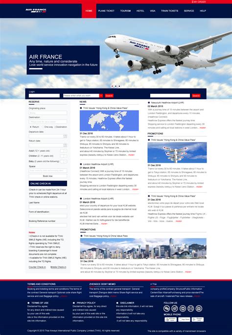 响应式航空页面设计（含视频DEMO）求推荐 - -！|网页|企业官网|NUOLI - 原创作品 - 站酷 (ZCOOL)