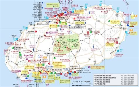 济州岛 - 济州岛景点 - 华侨城旅游网