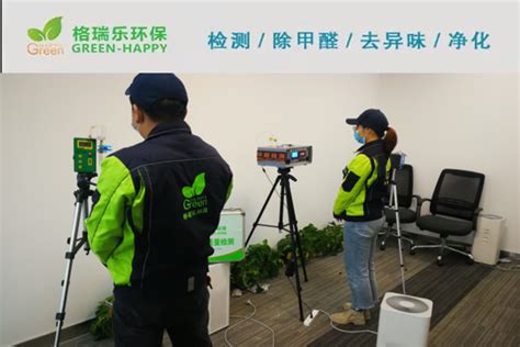 工程检测尺-广州双枪验房公司-完全独立的第三方验房机构