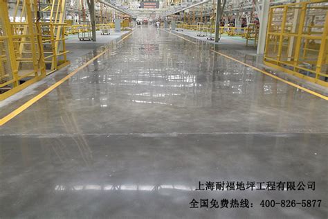 工业厂房地坪系统-东莞市固霸环保涂料科技有限公司