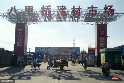 北京八里桥市场将迁至通州周边乡镇