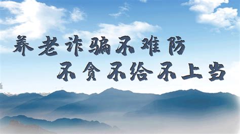 湖南双峰： 淮山开挖上市-人民图片网