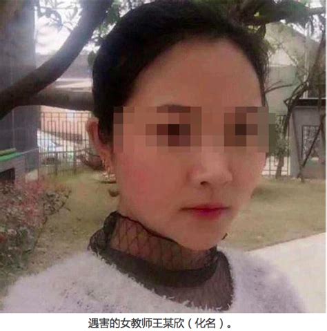 杀害乐山跑步女教师的凶手，涉嫌故意杀人罪还是抢劫罪？ - 知乎